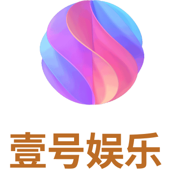 yihao壹号娱乐